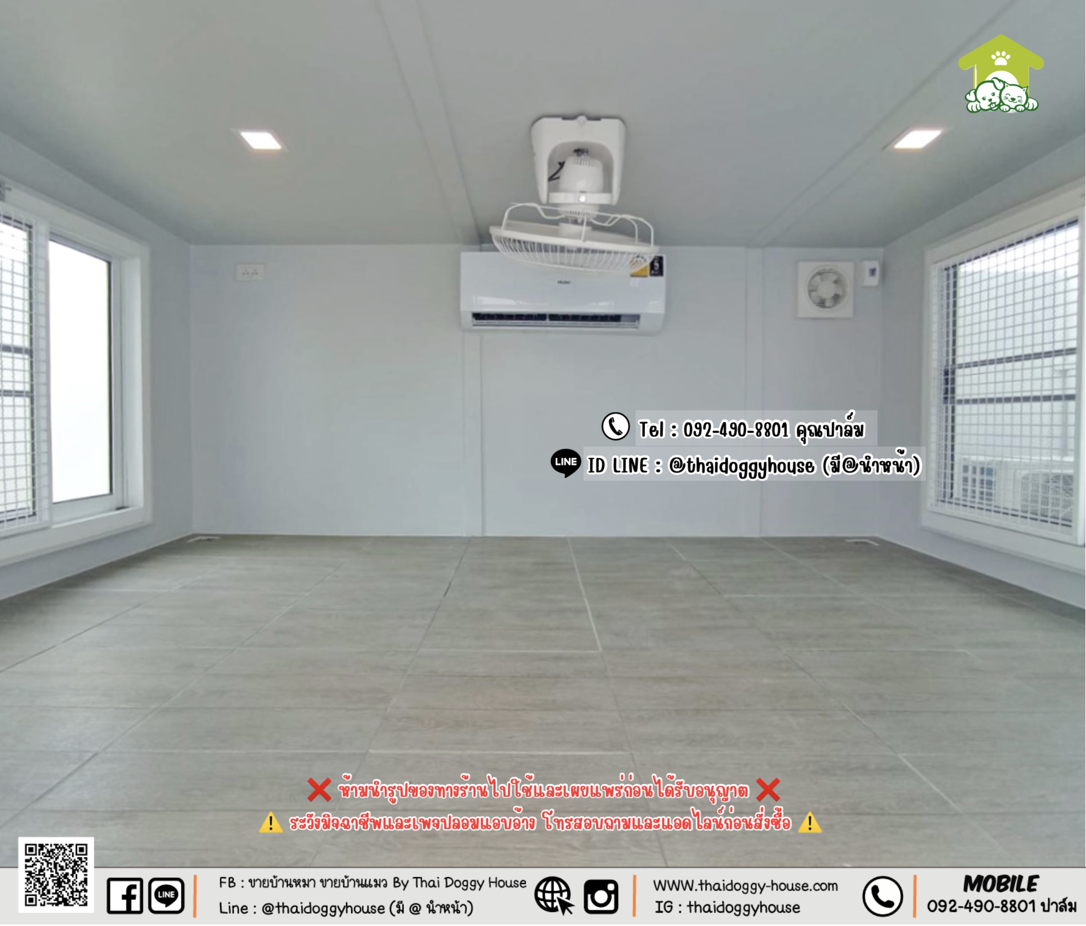 บ้านหมา บ้านแมว 𝐓𝐡𝐚𝐢 𝐝𝐨𝐠𝐠𝐲 𝐡𝐨𝐮𝐬𝐞