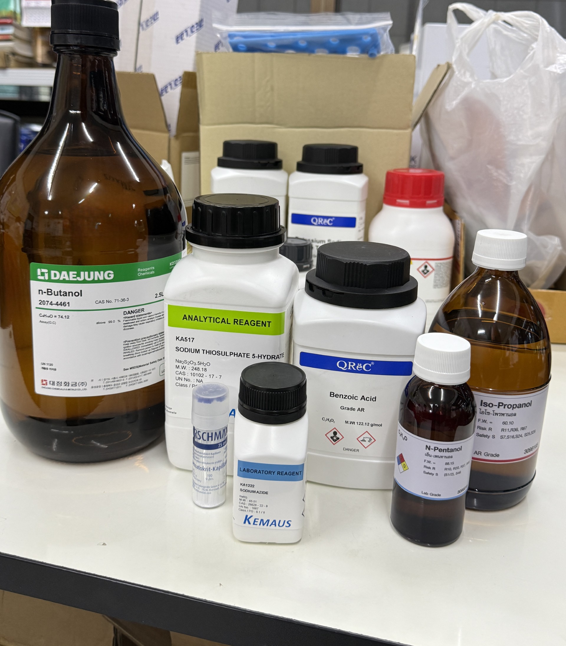 Benzoic acid 500 g -Qrec