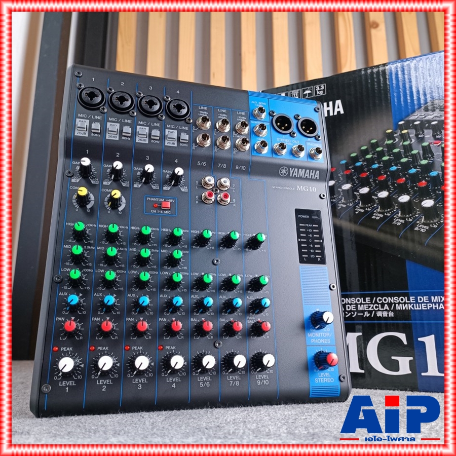 YAMAHA MG10 MIXER มิกซ์ มิกเซอร์ มิกซ์YAMAHA เครื่องเสียง เครื่องปรับแต่งเสียง MIX MG10 MG 10 เอไอ-ไพศาล +++