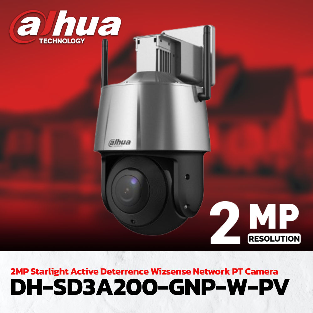 กล้องวงจรปิด Dahua 2MP Starlight Active Deterrence Wizsense Network PT Camera รุ่น DH-SD3A200-GNP-W-PV