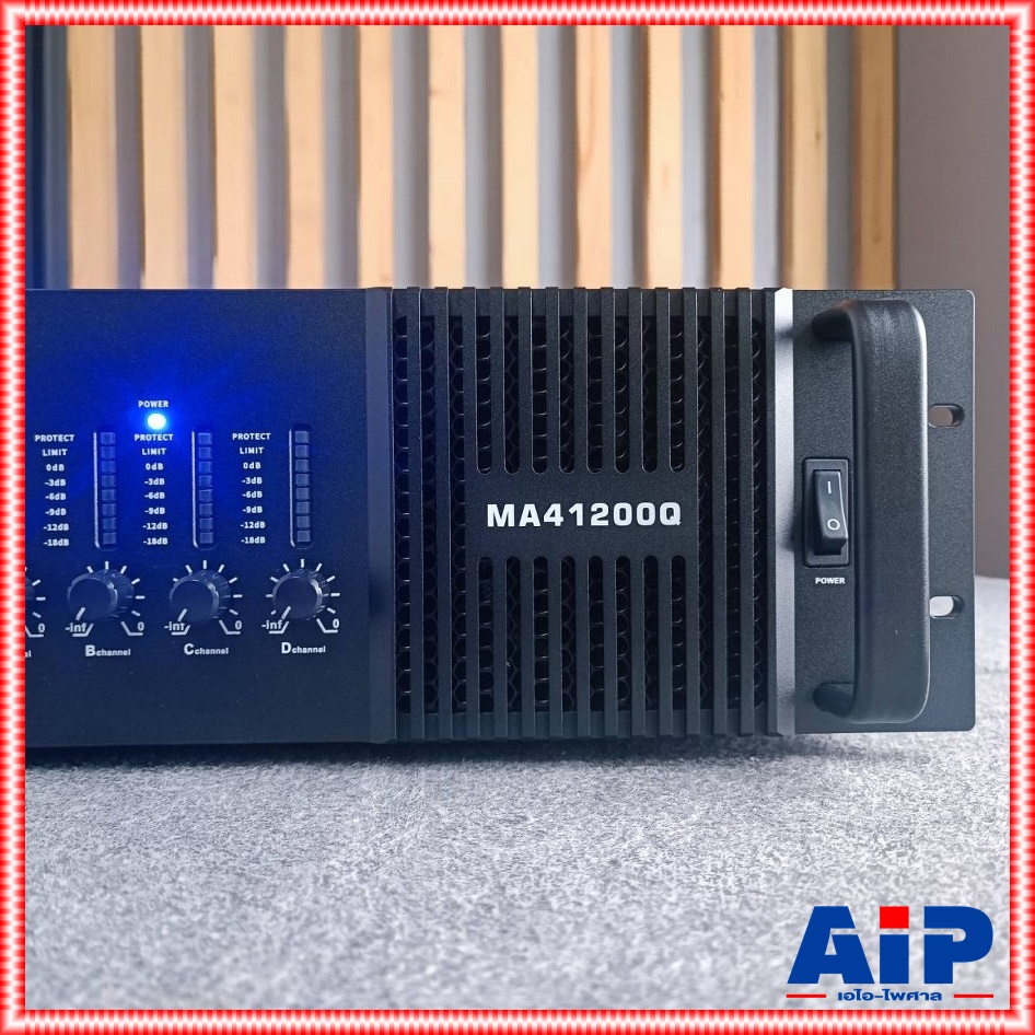 PROEUROTECH MA 41200Q POWERAMP โปรยูโรเทค เพาเวอร์แอมป์ แอมป์ขยายเสียง เครื่องขยายเสียง MA41200 Q MA-41200Q เอไอ-ไพศาล