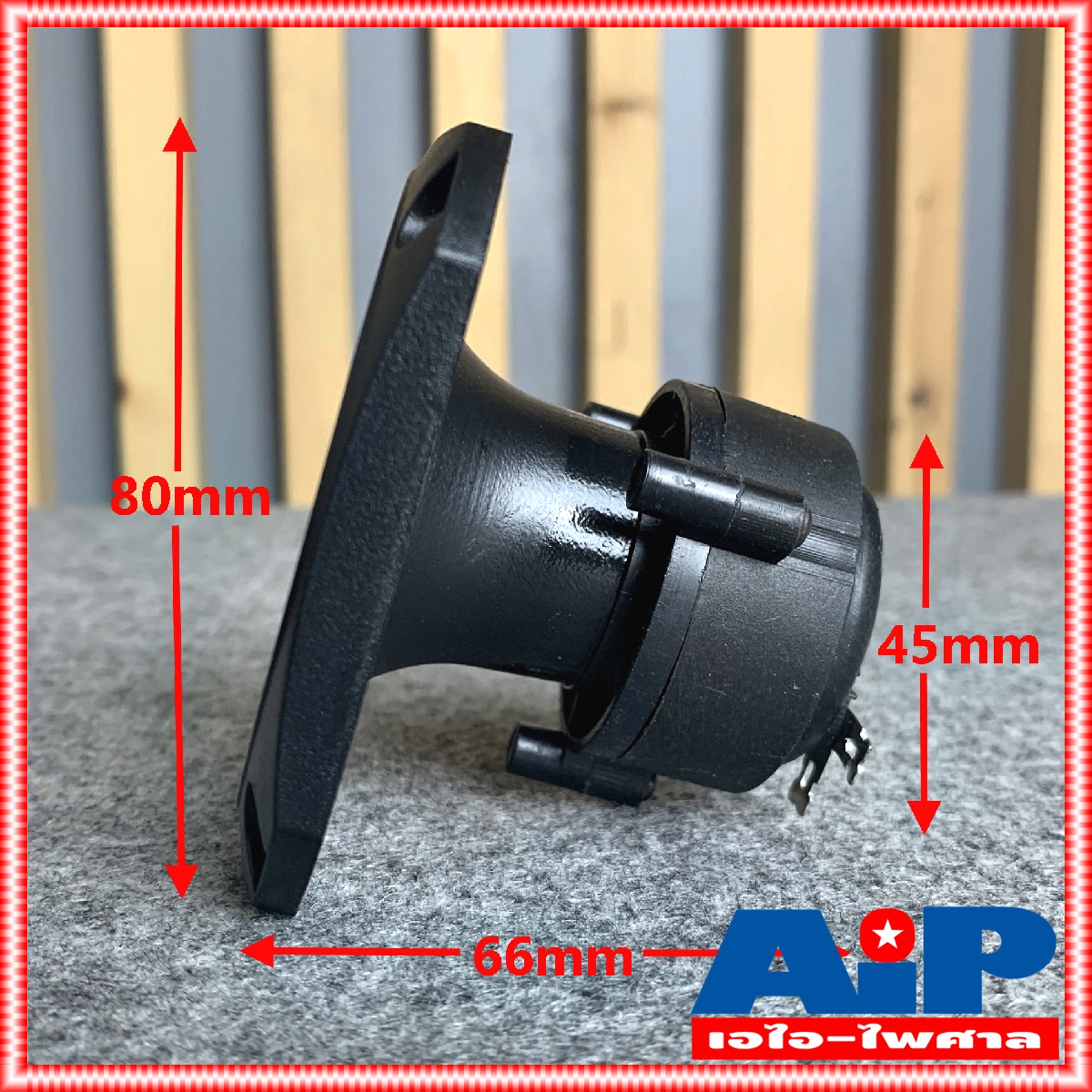 1ตัว DECCON TZ-13 Tweeter Speaker TZ 13 TZ13 ดอกลำโพง เสียงแหลม เสียงแซ็ก ลำโพงหน้าเหลี่ยม สีดำ 4-8โอห์ม เอไอ-ไพศาล