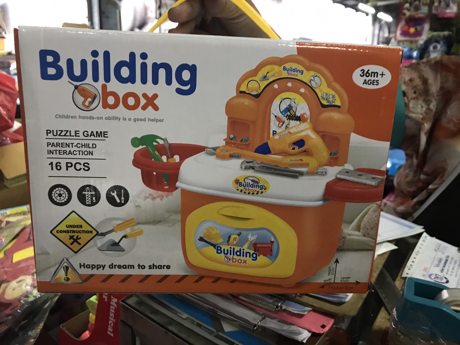 2016-24 ของเล่นชุดช่าง กล่องละ