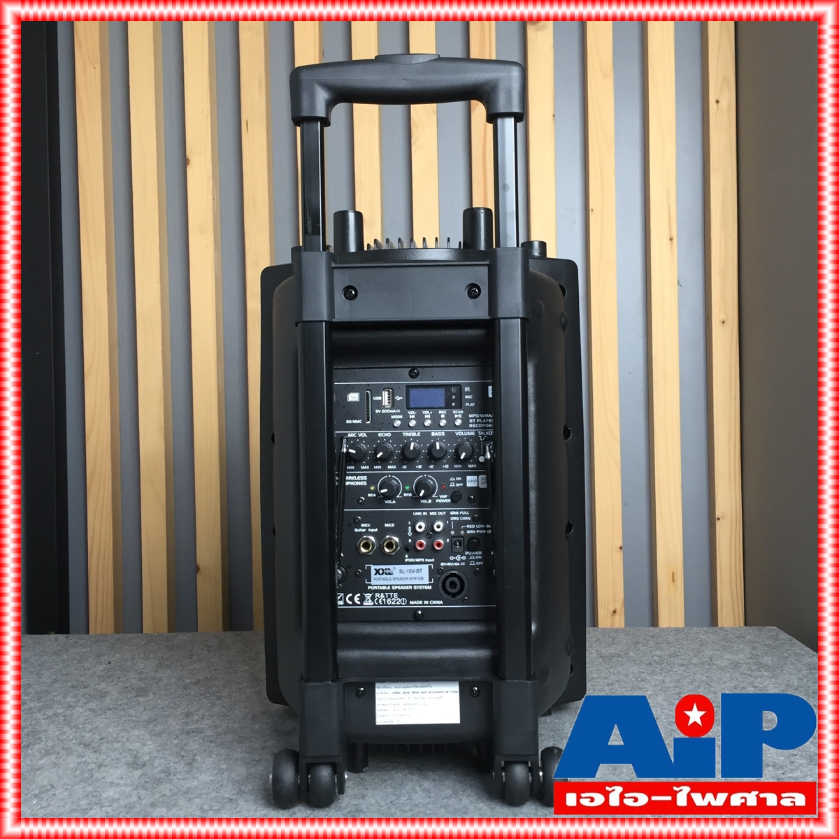 XXL SL 10V BT ตู้ลำโพงมีขยาย ไมค์ลอย2ตัว บูลทูธ ชาร์จแบตได้ SL10V SL-10V SL10 V ลำโพงล้อลาก ลำโพง 10นิ้ว