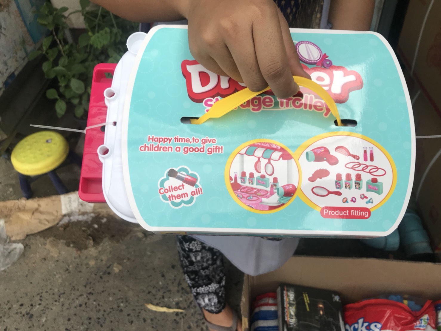 2016-44 ของเล่นเสริมสวยรถเข็น ชิ้นละ