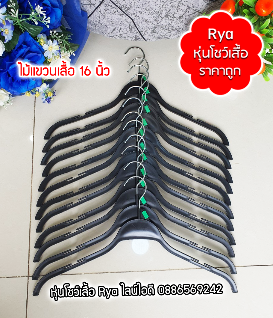 รีวิวลูกค้าเข้ามาเลือกซื้อสินค้าด้วยตัวเอง มีสินค้าจริง ถ่ายรูปจากสินค้าจริงค่ะ