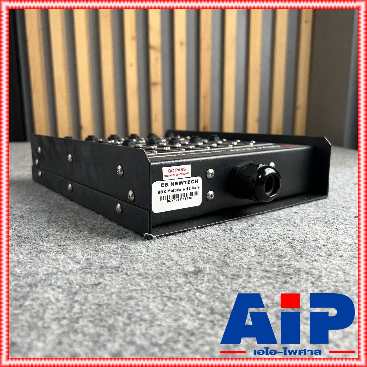 NEWTECH BOX 12CORE กล่องมัลติคอร์12คอร์ BOX 12CORE BOX12CORE BOX-12CORE กล่องNEWTECH เอไอ-ไพศาล