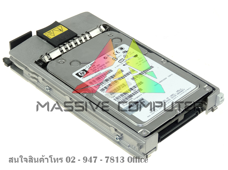 HP 232432-B22 73GB 10K rpm 3.5inch SCSI Server Hard Disk Drive ราคา ขาย ราคาถูก จำหน่าย