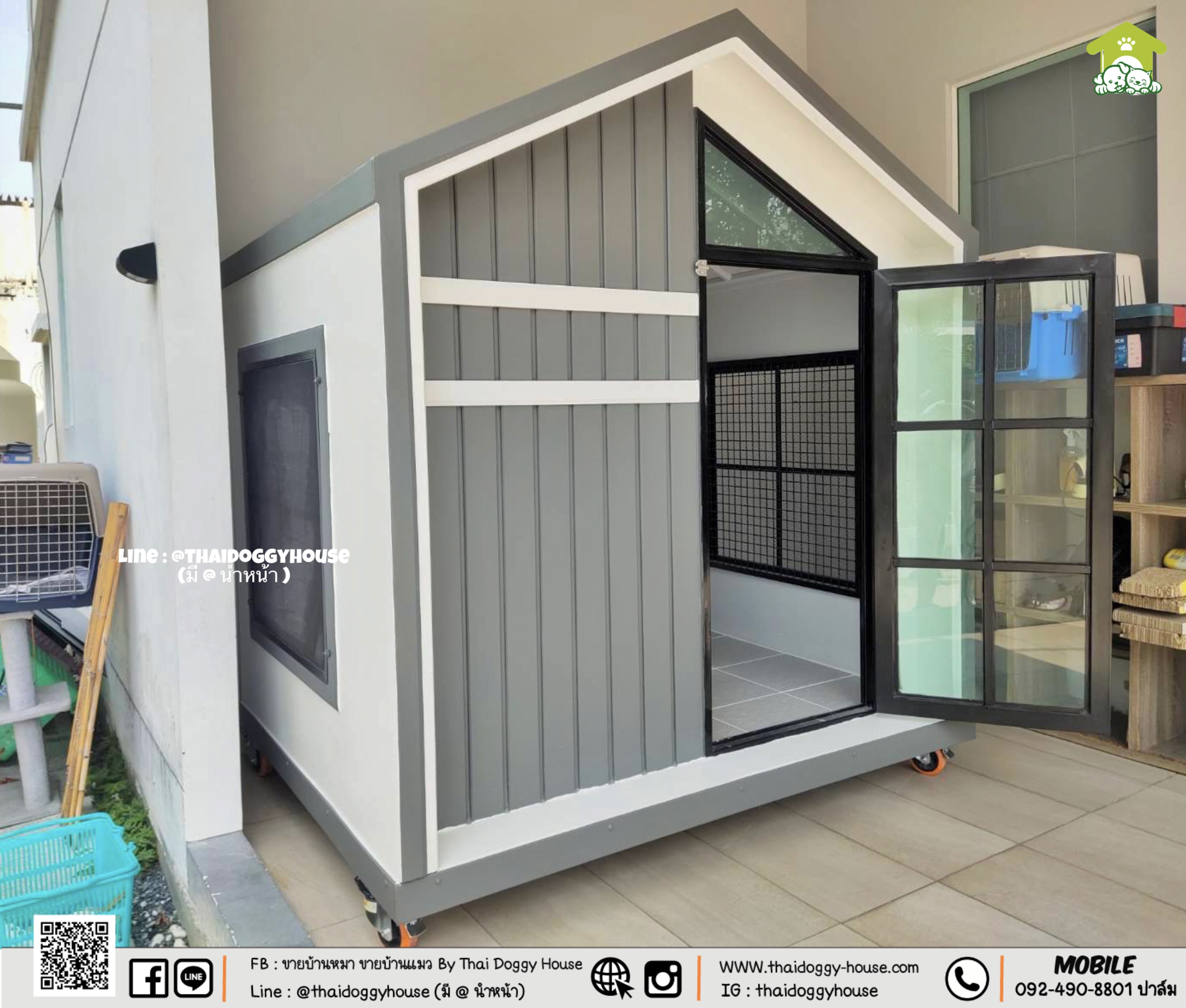 𝗠𝗜𝗡𝗜𝗠𝗔𝗟 𝗦𝗧𝗬𝗟𝗘 ✨ 🏡 บ้านหมา บ้านแมว " 𝐓𝐇𝐀𝐈 𝐃𝐎𝐆𝐆𝐘 𝐇𝐎&#