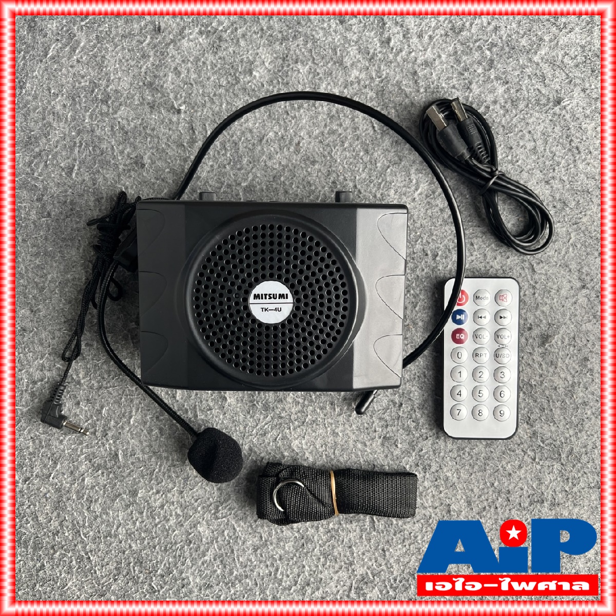 สินค้าใหม่ ลดล้างสต็อค MITSUMI TK-4U ลำโพงคาดเอว บลูทูธ รุ่นใหม่ แบบพกพา ลำโพงช่วยสอย ลำโพง คุณครู มิตซูมิ TK 4 U TK4U ใช้งานเหมือน DECCON PWS173 PWS178 PWS 173 178 เอไอ-ไพศาล