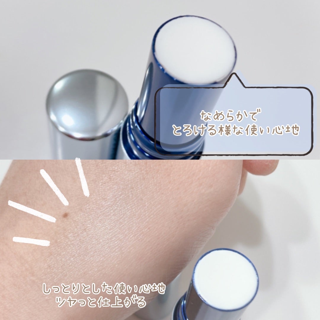 🌞Transino Whitening Stick แท่งไวท์เทนนิ่งลบฝ้าTranexamic ยอดนิยมในการรักษาฝ้า ช่วยลบฝ้ายับยั้งห่วงโซ่การผลิตคราบดำ- ✈️ส่งตรงจากญี่ปุ่น From Japan