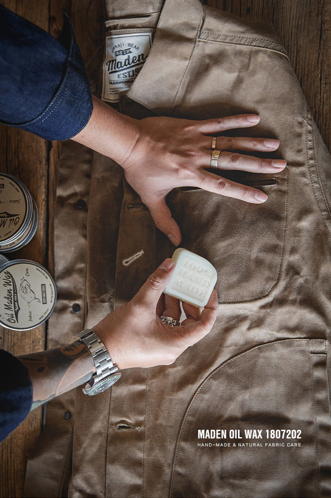 CANVAS OIL WAX สำเนา