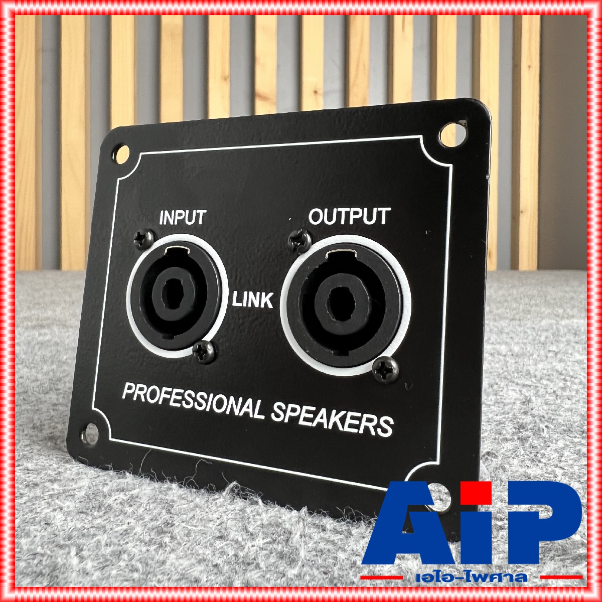 1อัน ดำ+ดำ เพลทเหล็ก2speakon 8 x9.5cm. เพลทเหล็ก2รู แท็ปลำโพง แท็ปลำโพงเหล็ก2สเปคคอน เพลทเหล็กSPEAKONx2 แผ่นเพลท เหล็ก เหลี่ยมเล็ก สีดำหลังตู้ลำโพงพร้อมสเปคคอนคู่ 8 x 9.5 cm. PROFESSIONAL เอไอ-ไพศาล