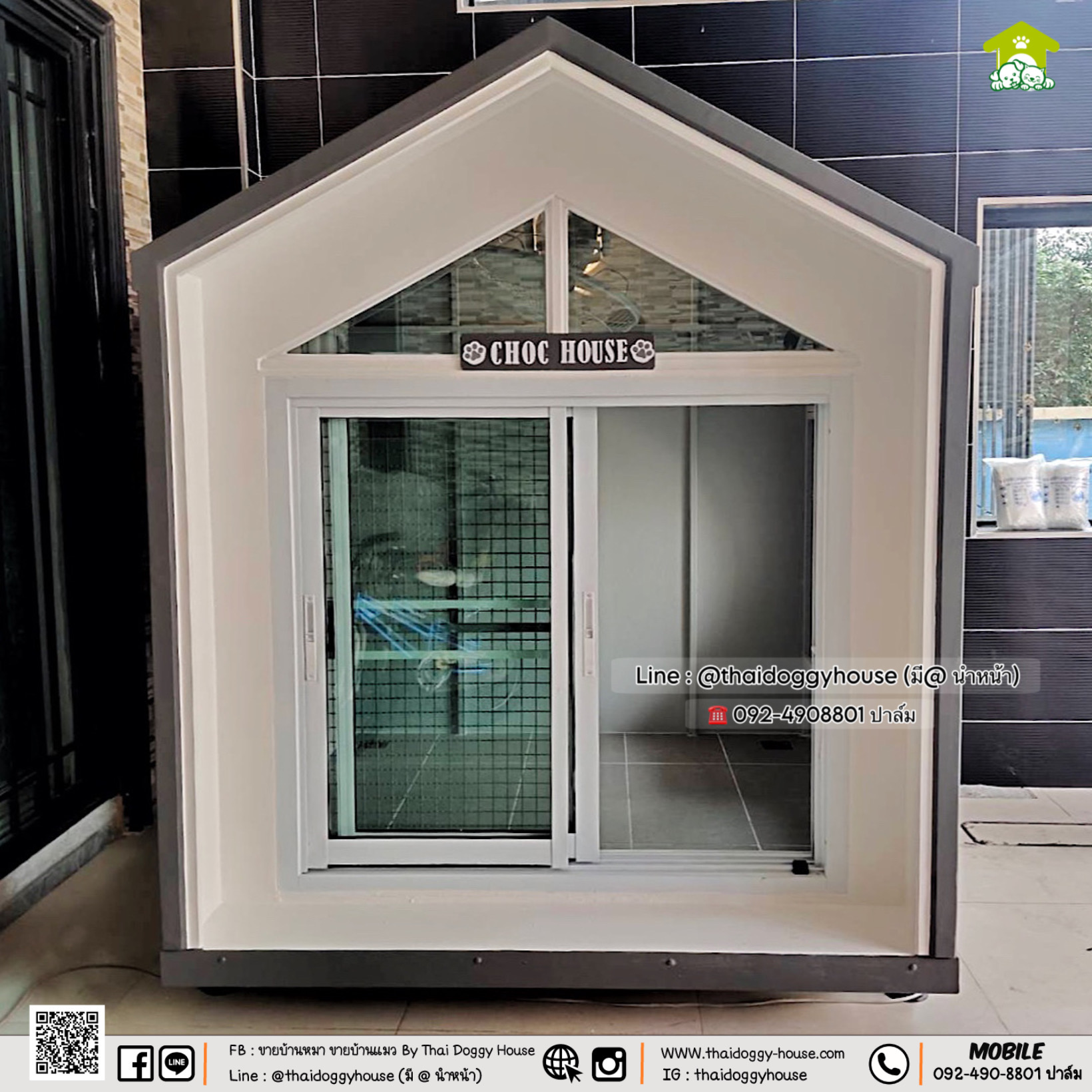 🏡🎀💗 บ้านหมา บ้านแมว บ้านสัตว์เลี้ยง 𝐓𝐡𝐚𝐢 𝐝𝐨𝐠𝐠𝐲 𝐡𝐨𝐮𝐬𝗲 💗🎀🏡