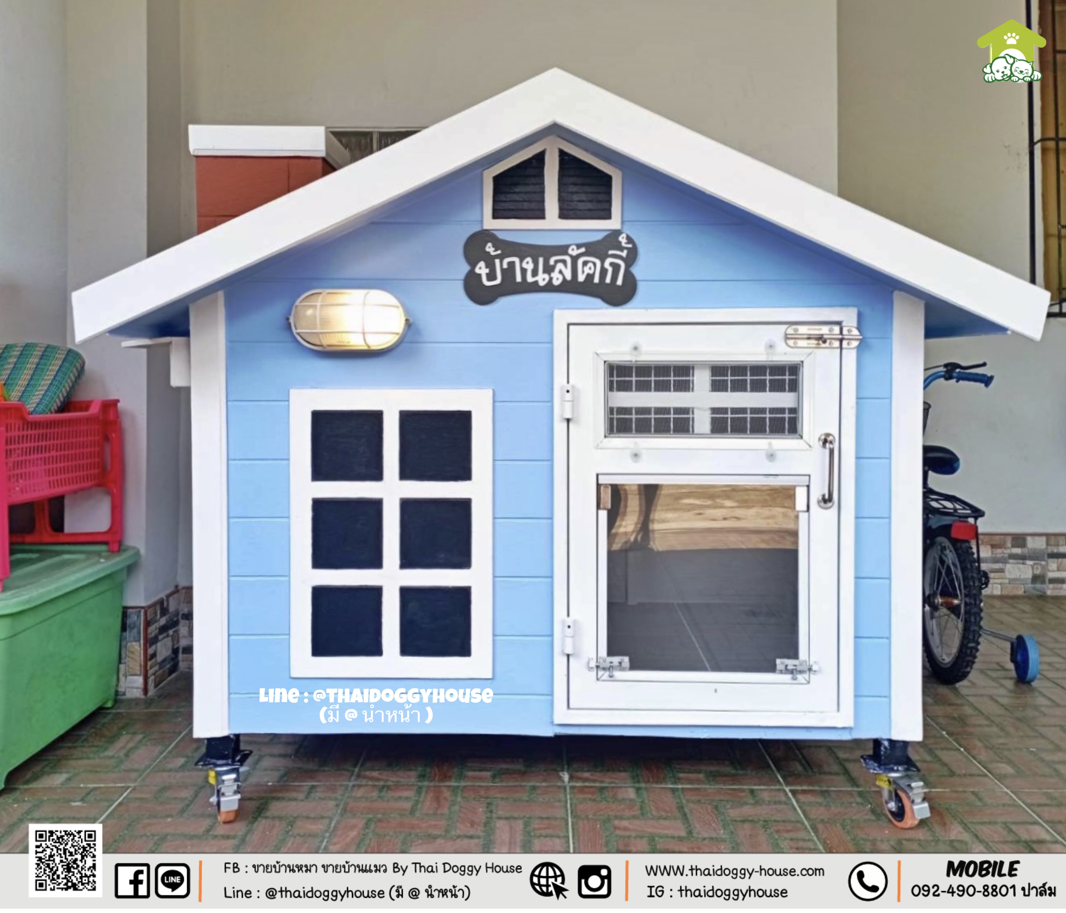 บ้านหมา บ้านแมว 𝐓𝐡𝐚𝐢 𝐝𝐨𝐠𝐠𝐲 𝐡𝐨𝐮𝐬𝐞 🏡🐶🐱 ที่เน้นความเรียบง่าย สบายตา พร้อมกับโทนสีที่ลงตัว ไว้มุมไหนของบ้านก็สวยงาม หลังคาท