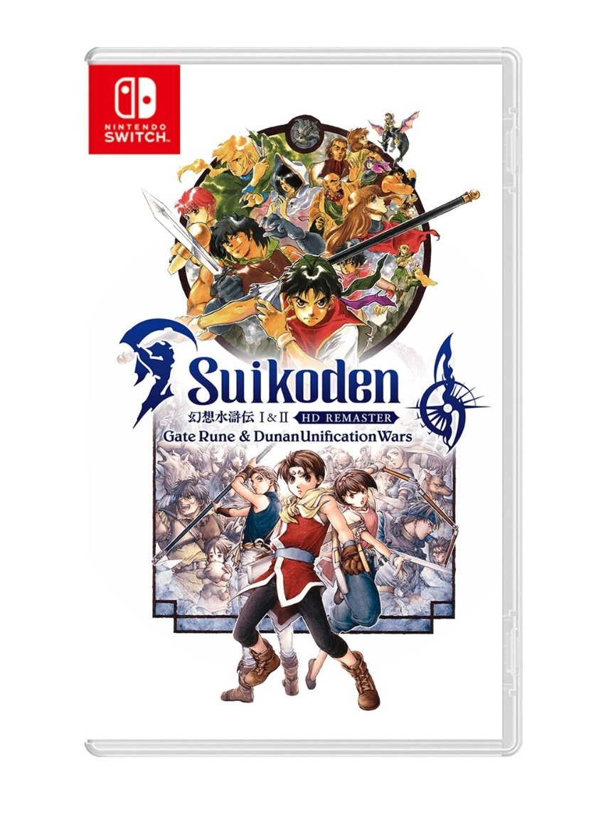 NSW: : Suikoden I&II HD Remaster Gate Rune and Dunan Unification Wars (Asia) (EN)