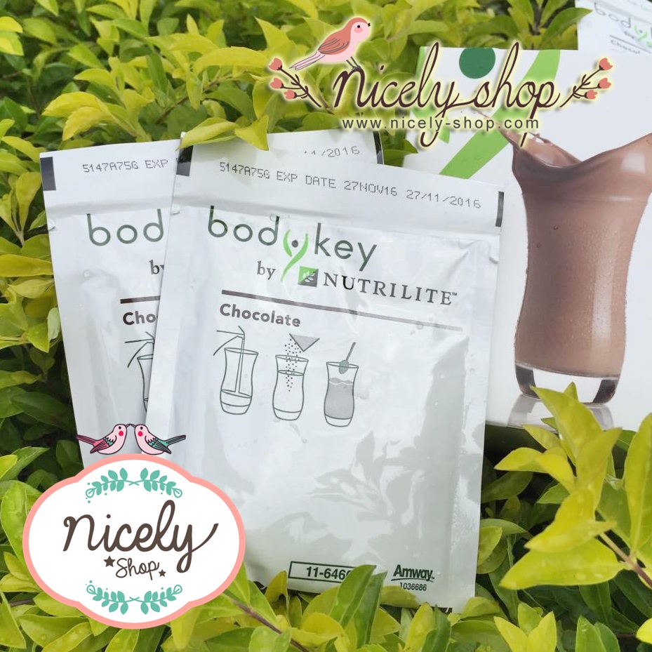 บอดี้คีย์ bodykey รสโกโก้ ทำไมต้องบอดี้คีย์ ลดและควบคุมน้ำหนักที่มีประสิทธิภาพไม่เหมือนใคร