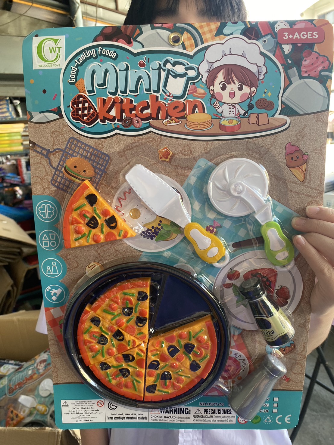 D977-76 ของเล่นเด็กอาหารจำลอง พิซซ่าของเล่น อาหารของเล่น ปลีกแผงละ