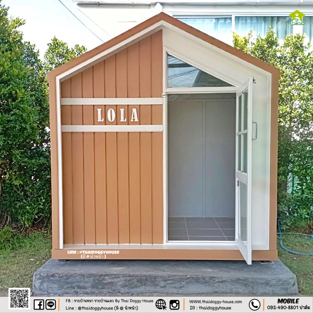 ✨ 𝗠𝗜𝗡𝗜𝗠𝗔𝗟 𝗦𝗧𝗬𝗟𝗘 ✨ 🏡 บ้านหมา บ้านแมว " 𝐓𝐇𝐀𝐈 𝐃𝐎𝐆𝐆𝐘 𝐇&#