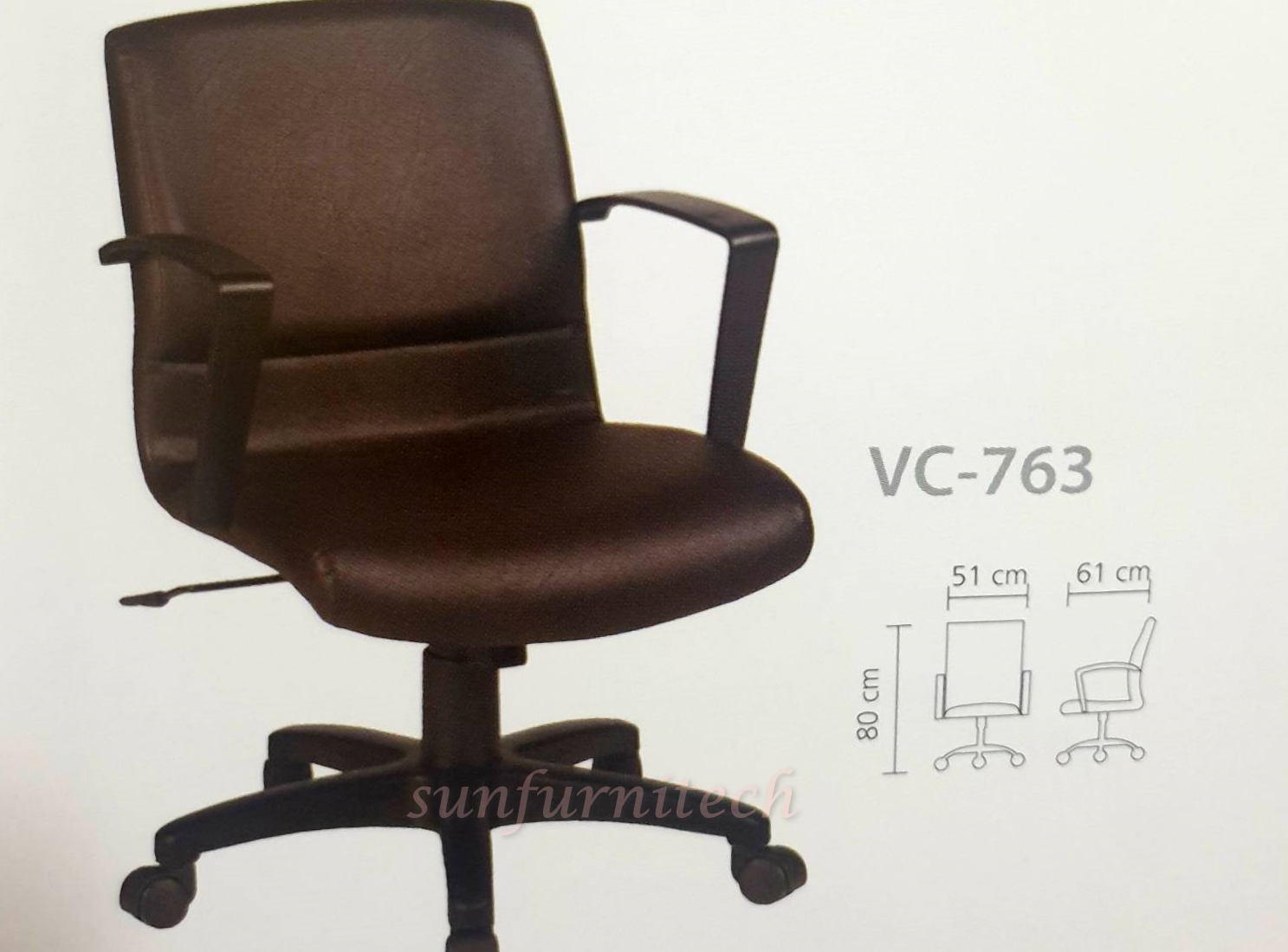 เก้าอี้สำนักงาน, เก้าอี้พนักพิงเตี้ย, เก้าอี้สำนักงานหุ้มหนัง VC รุ่น VC-763