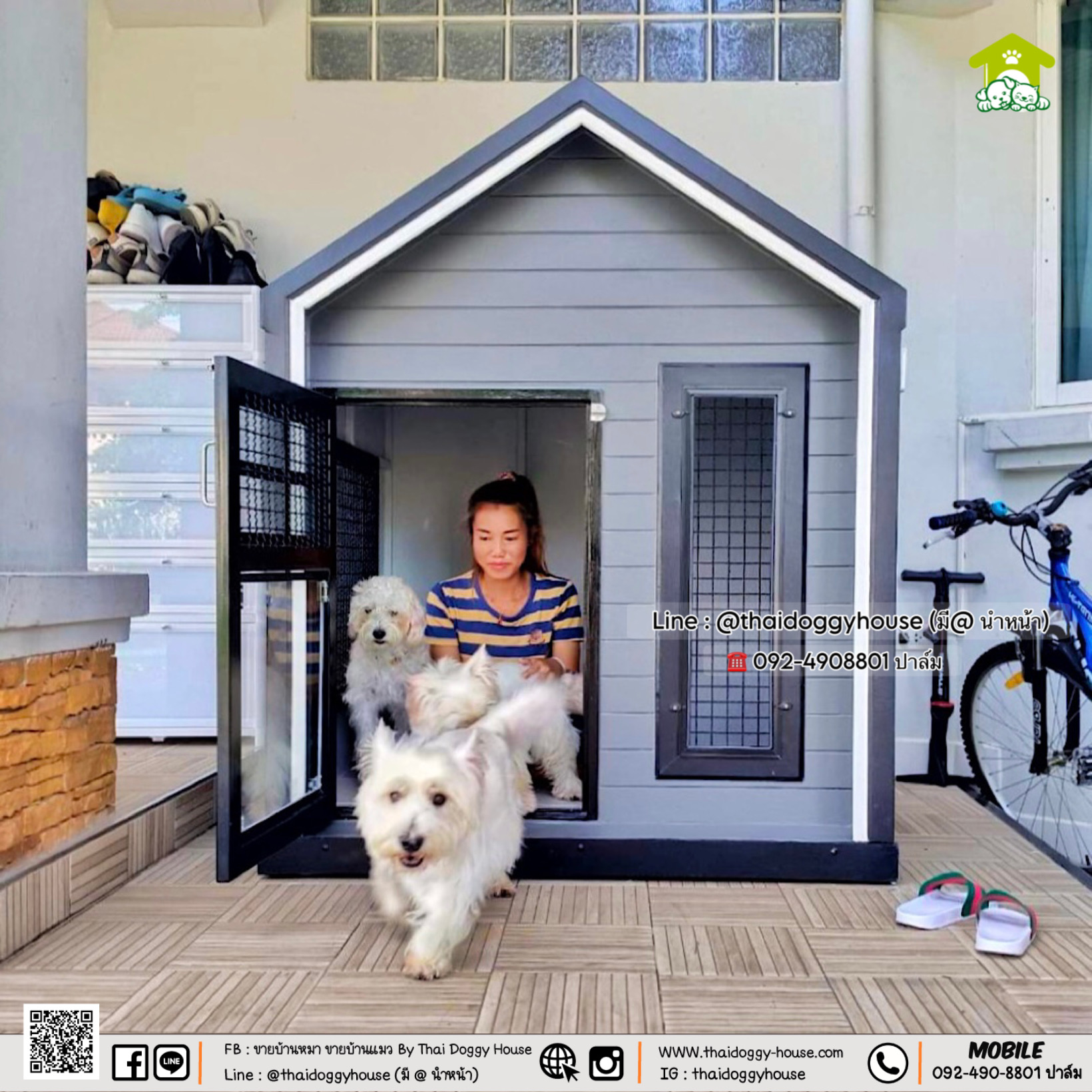 บ้านหมา บ้านแมว 𝐓𝐡𝐚𝐢 𝐝𝐨𝐠𝐠𝐲 𝐡𝐨𝐮𝐬𝗲 แบบบ้าน 𝗡𝗼𝗿𝗱𝗶𝗰 𝗦𝘁𝘆𝗹𝗲