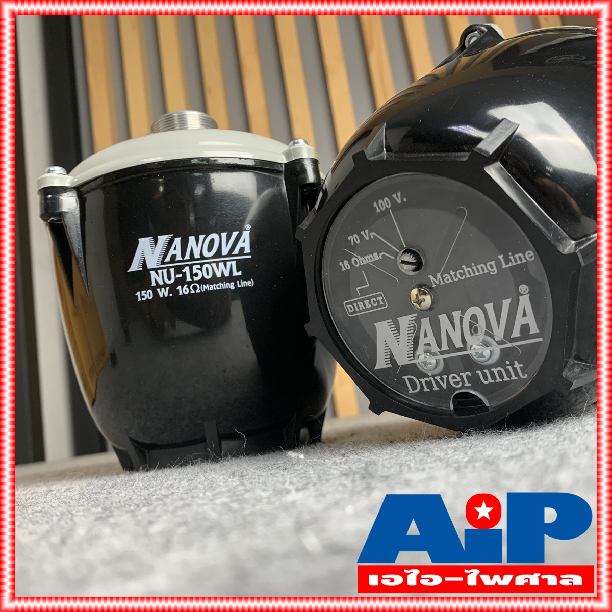 1ดอก NANOVA NU-150WL ยูนิตฮอร์น 150W มีLINE ก้นฮอร์น NU150WL ยูนิต ฮอร์น ลำโพงฮอร์น NU 150 WL driver unit NU150 150วัตต์ สั่งหลายตัวกดสั่งในคำสั่งซื้อเดียวได้