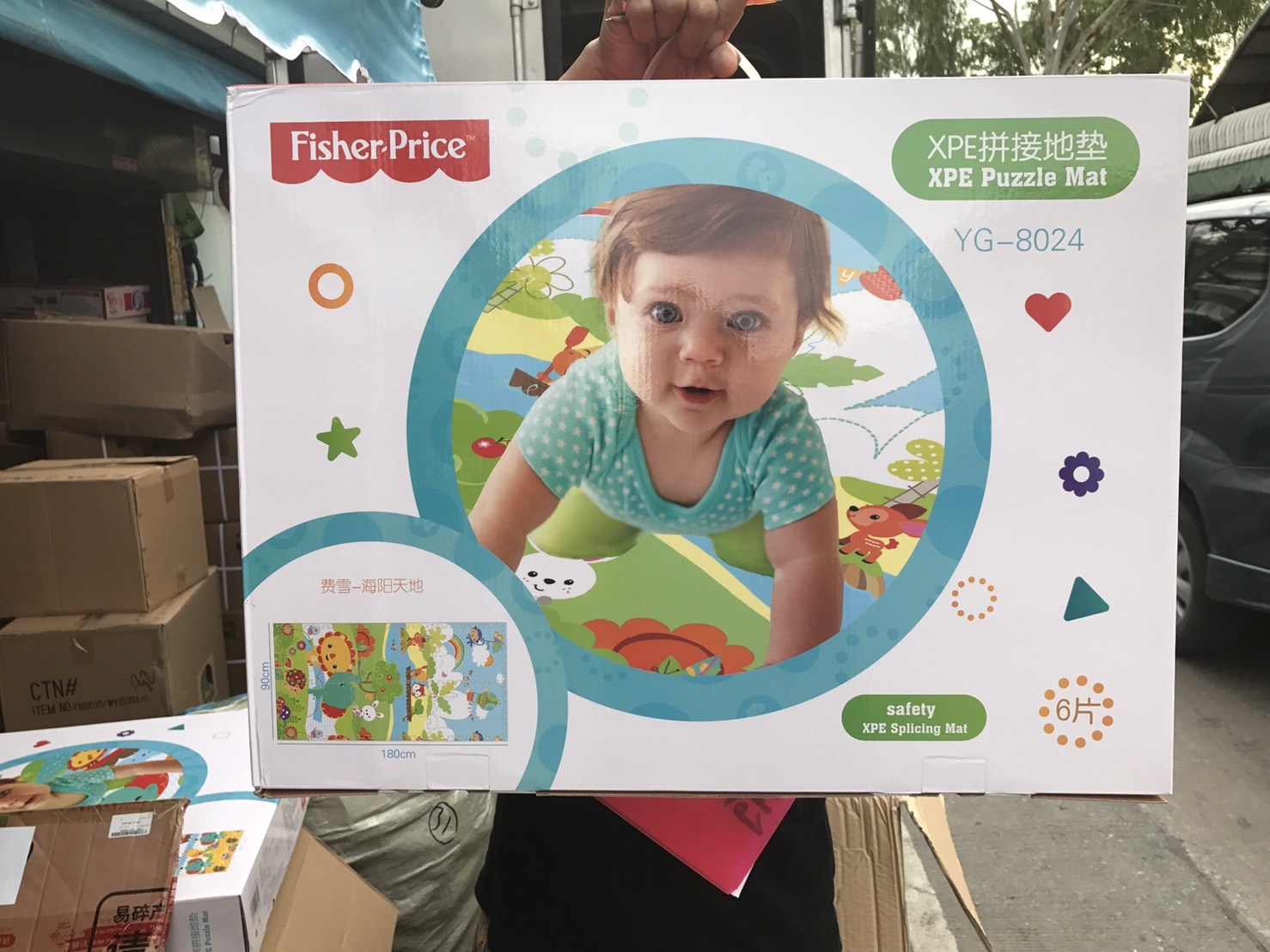 AC3 ของเด็กโฟมรองคลาน Fisher Price แผ่นกันกระแทก ขนาด 180x90 cm งานคุณภาพ