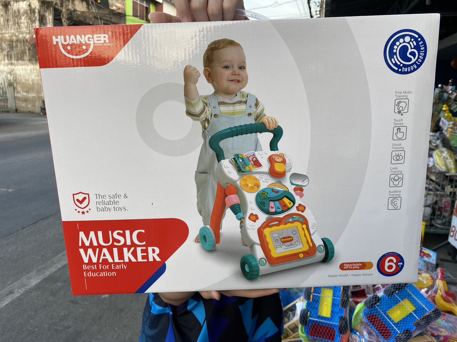 HE0819 รถหัดเดิน ผลัดเดินเด็ก หัดเดินเด็ก ผลัดเดินปรับหนืดได้ ปลีกชิ้นละ