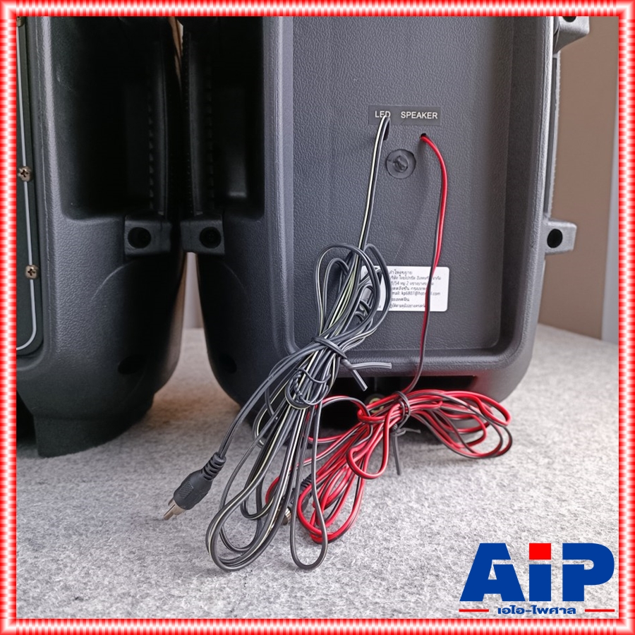 สินค้าใหม่ ลดล้างสต็อค ROCKSTAR M-018T ตู้ลำโพง คู่ละ ตู้ลำโพงมีแอมป์ในตัว ขนาด 8 นิ้ว ชุด 1 คู่ 2 ใบ มีไฟสีสันต์สวยงาม ตู้ลำโพงเอนกประสงค์ เสียงดี ร็อคสตาร์ M018T M018T เอไอ-ไพศาล