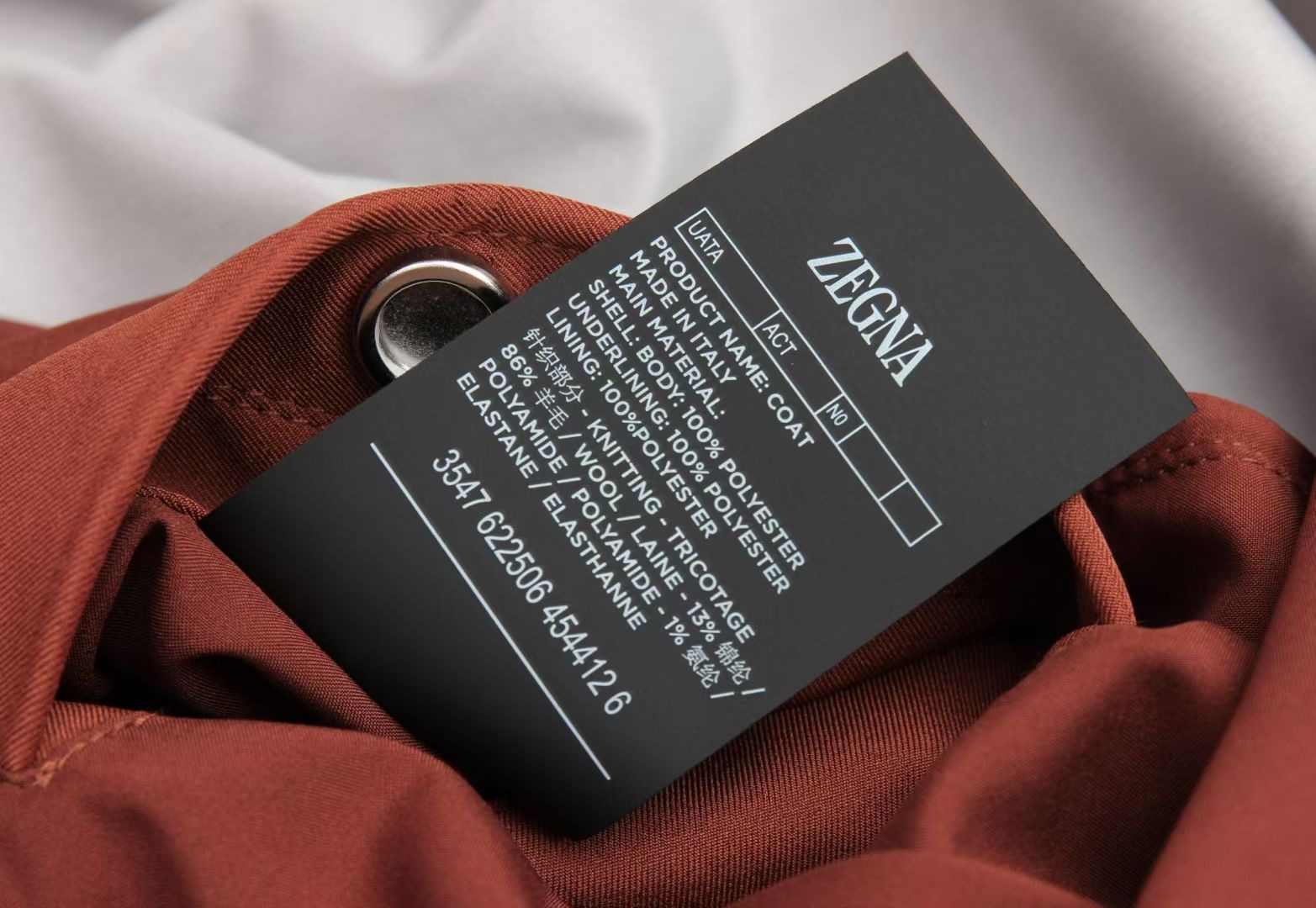 **do** เสื้อคลุม Zegna MOTORIN 100CC MICROFIBER BLOUSON สินค้าใหม่ ของแท้