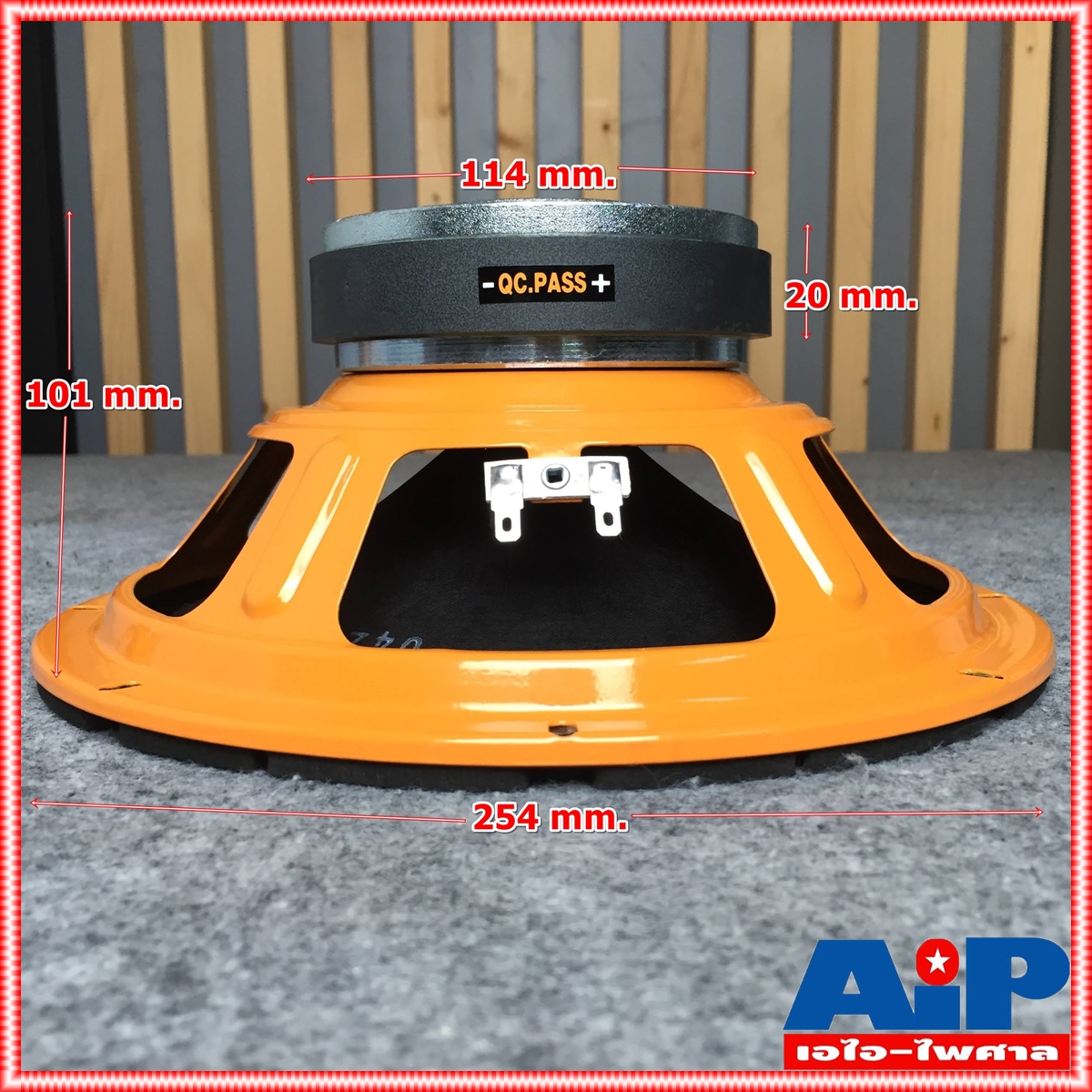 1 ดอก GIP GPA-1036 ลำโพง10นิ้ว ดอกลำโพง 10 นิ้ว GPA1036 กำลัง 200 วัตต์ GPA1036 GPA 1036 เอไอ-ไพศาล +++