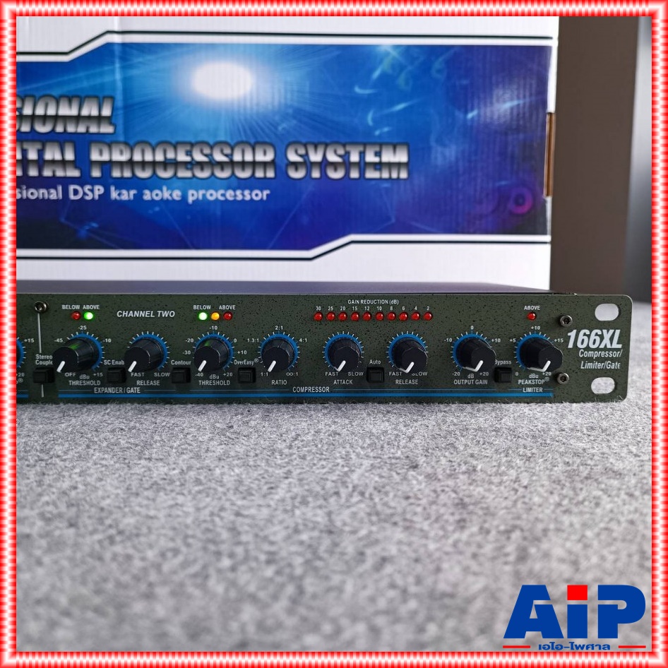 HOTROCK 166XL compressor COMPRESSOR LIMITER GATE คอมเพรสเซอร์/ลิมิตเตอร์/เกต ฮอทร็อค รุ่น 166-XL 166 XL เอไอ-ไพศาล