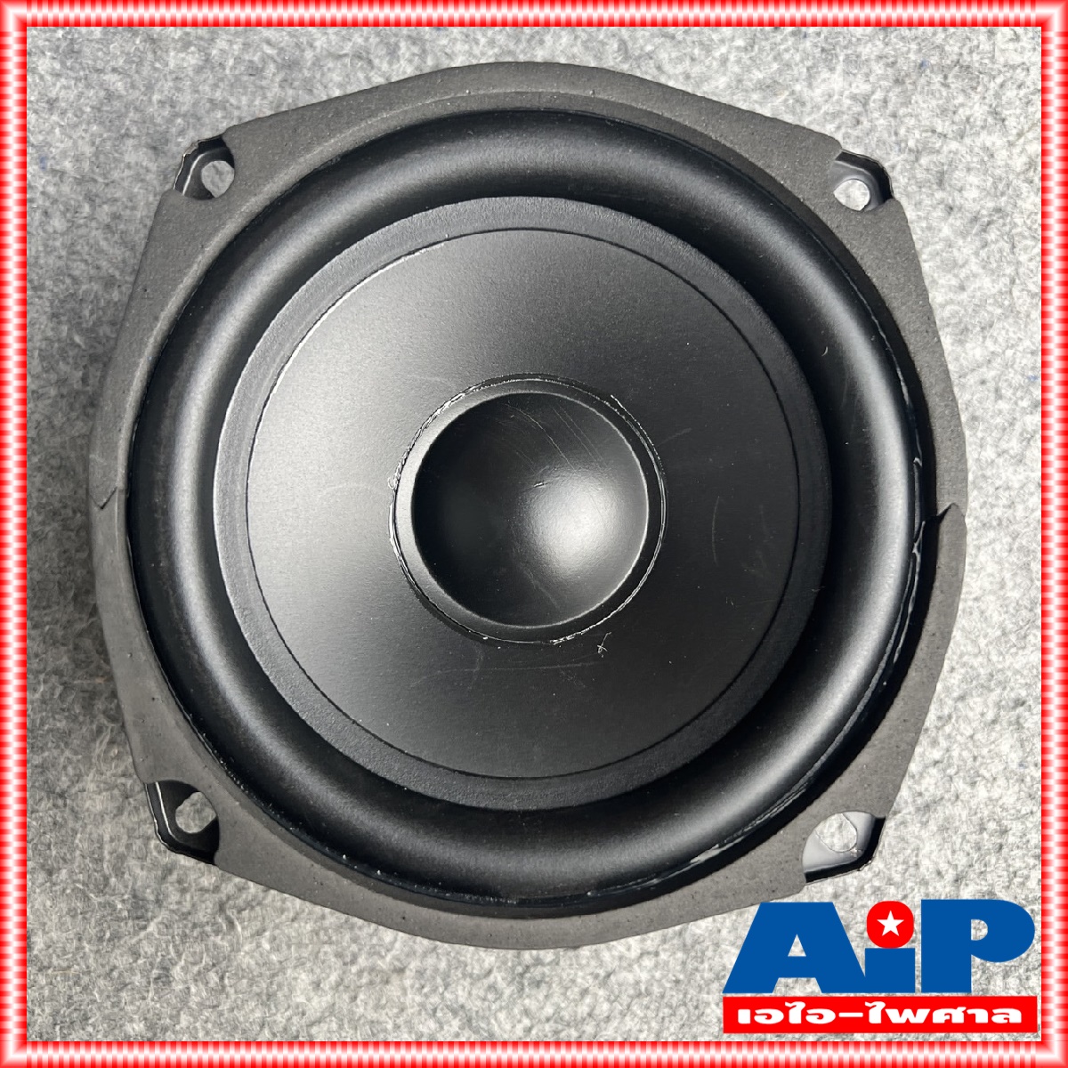 2ดอก ลดล้างสต็อค NPE SP-55 ลำโพง 5นิ้ว ดอกลำโพงขนาด ดอก ประกอบ ตู้ลำโพง SP55 SP 55 เอไอ-ไพศาล