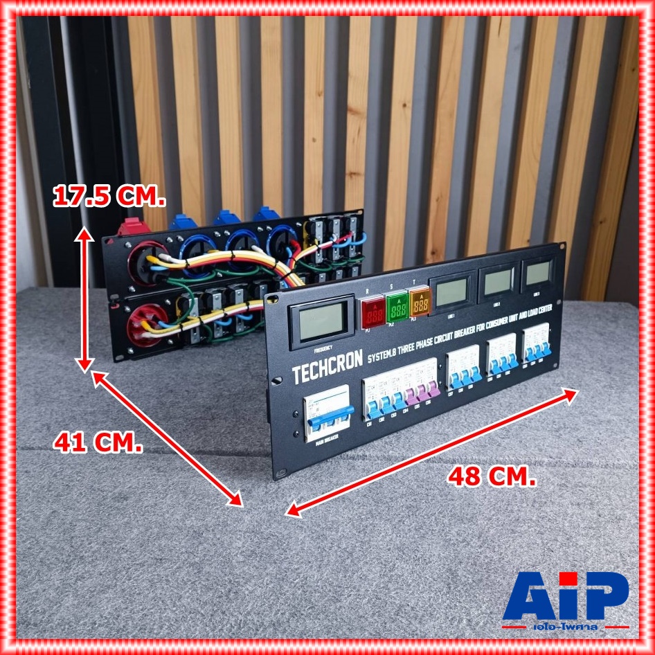 ขนาด 4U TECHCRON K3B / B9 ชุดโหลดไฟ ชุดโหลด 3 เฟส ตู้โหลดจ่ายไฟ ชุดโหลดจ่ายไฟ ปลั๊กโหลด3เฟส เพาเวอร์ปลั๊ก K3B B9 K3BB9 เอไอ-ไพศาล