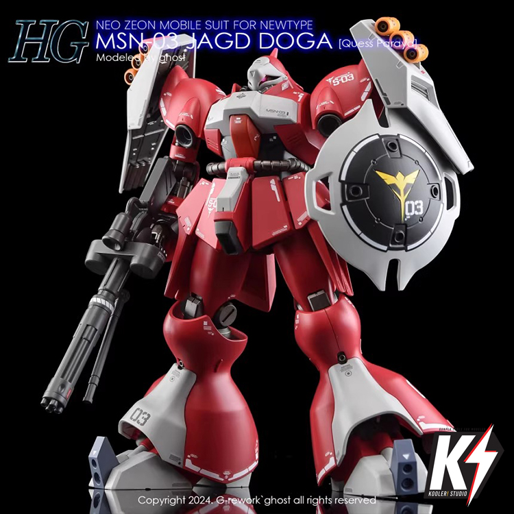 Waterdecal CG HG MSN-03 Jagd Doga #ดีคอลน้ำสำหรับติดกันพลา กันดั้ม Gundam พลาสติกโมเดลต่างๆ