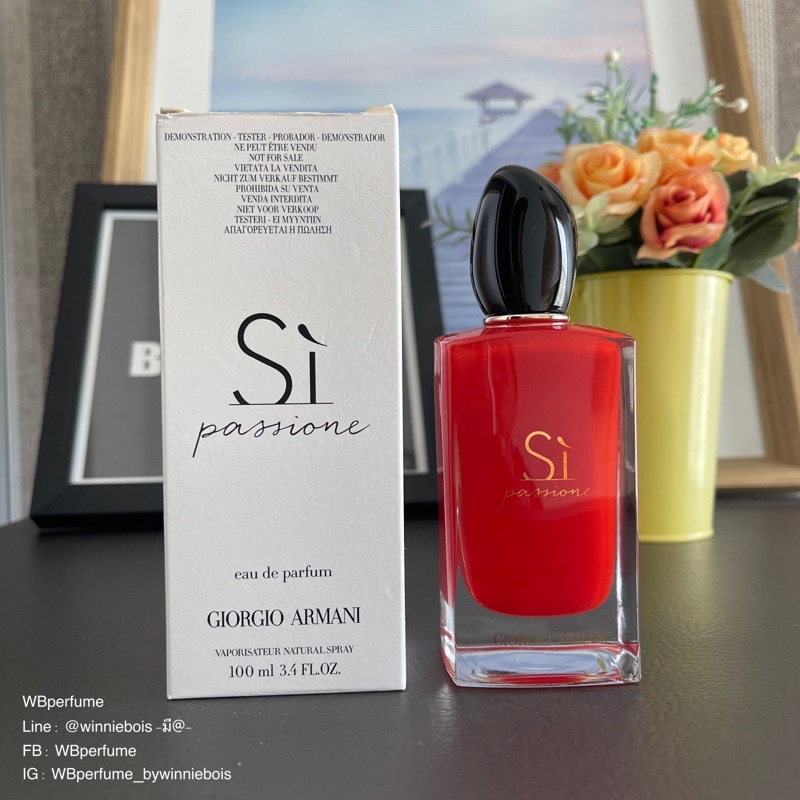 น้ำหอม แท้100% GIORGIO ARMANI SI PASSIONE EDP 100ml tester
