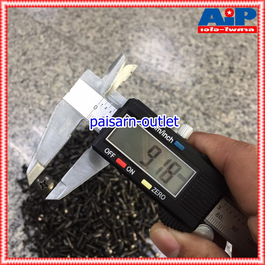 ประมาณ1000ตัว น็อตประกอบตู้ลำโพง สกรู THดำ 8x3/4นิ้ว สกรูเกลียวปล่อย สกรูดำ น็อตดำ น็อตเกลียวปล่อย น็อต สกรูหัวกลม เอไอ-ไพศาล