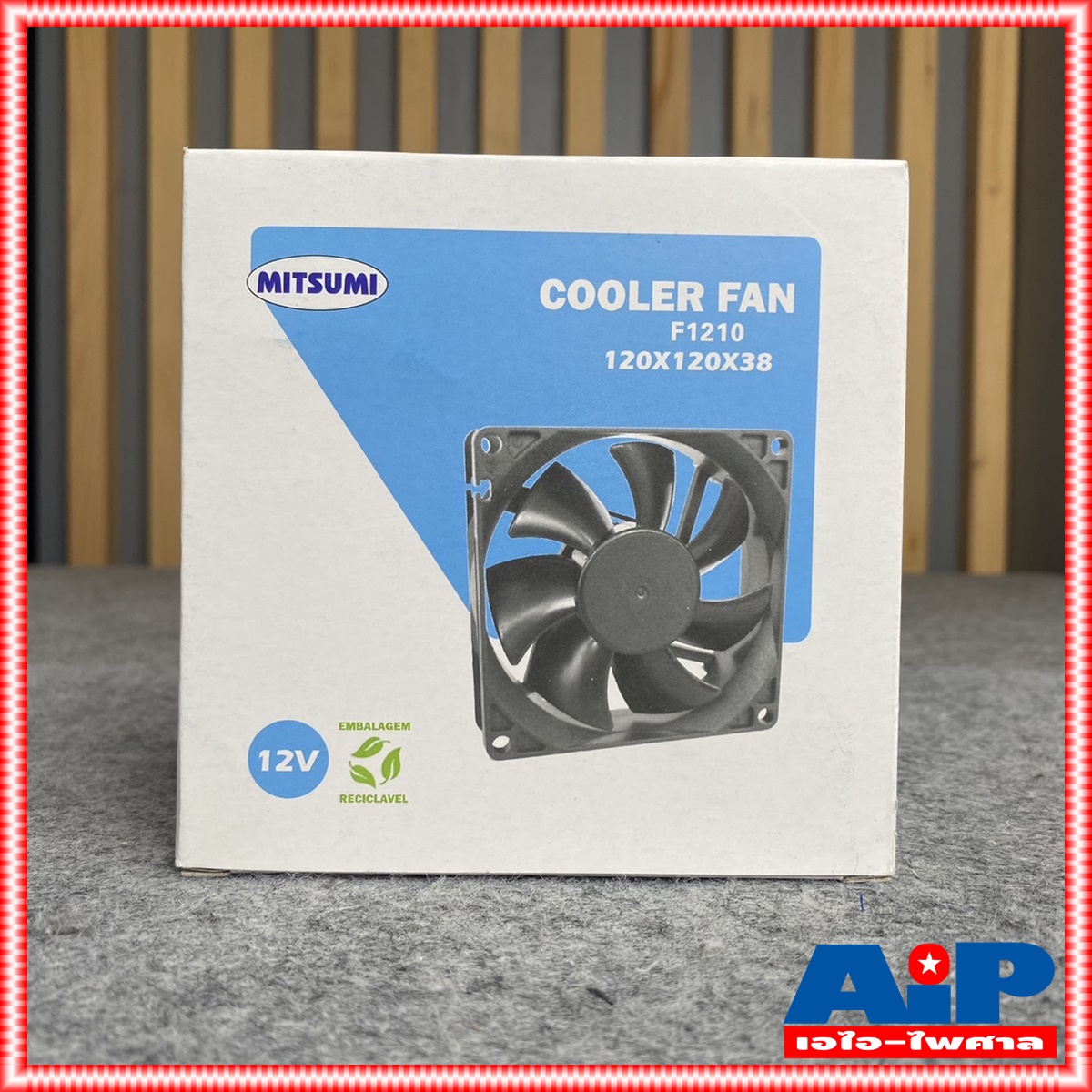 1อัน พัดลม 12V 4.5นิ้ว (120x120x38mm) ตัวหนา MITSUMI 925f1210 พัดลมแบบหนา พัดลม ระบายความร้อน DC12V เอไอ-ไพศาล