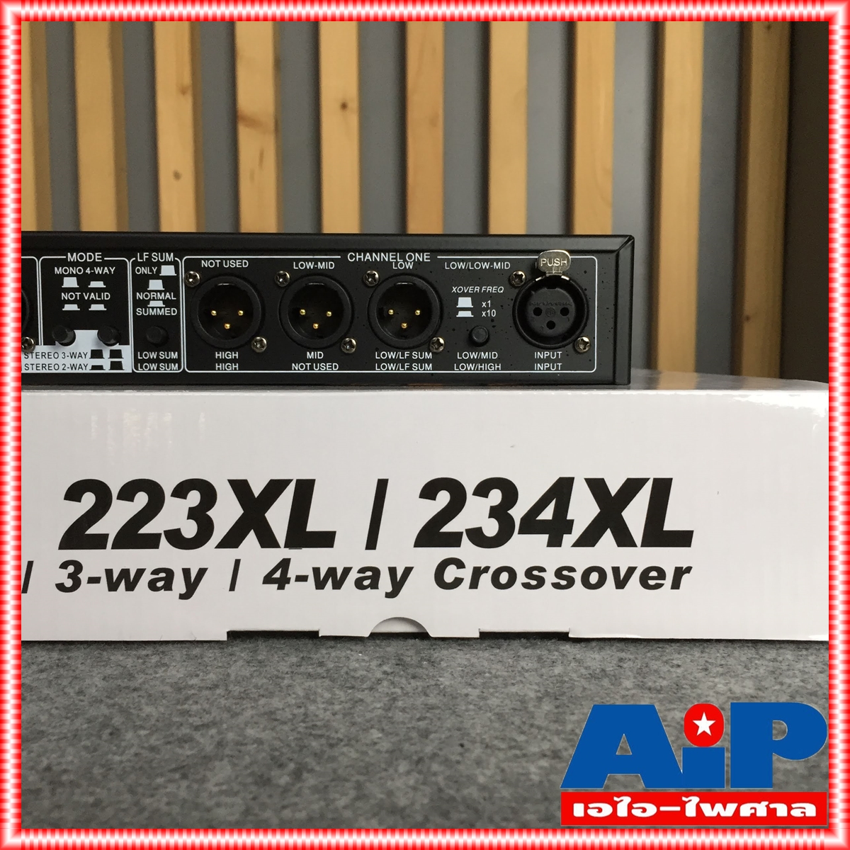 SOUNDBEST 234XL crossover Sound best 234 XL ซาวด์เบส ครอสโอเวอร์ รุ่น 234 ครอส2/3ทาง ครอส 2/3ทาง เอไอ-ไพศาล +++