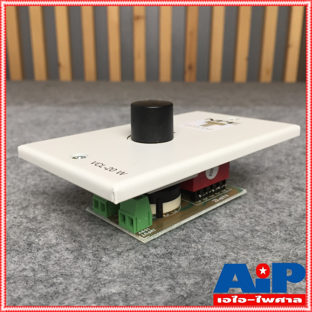 NPE VOLUME CONTROL LINE 20W VCL-20 วอลลุ่มหรี่เสียง คอนโทรล VCL 20 VCL20 VOLUMECONTROL วอลลุ่ม เอไอ-ไพศาล