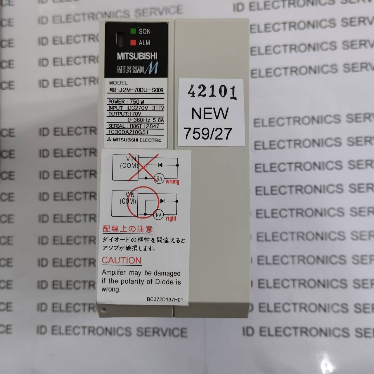 MR-J2M-70DU-S009 SERVO DRIVE"MITSUBISHI"