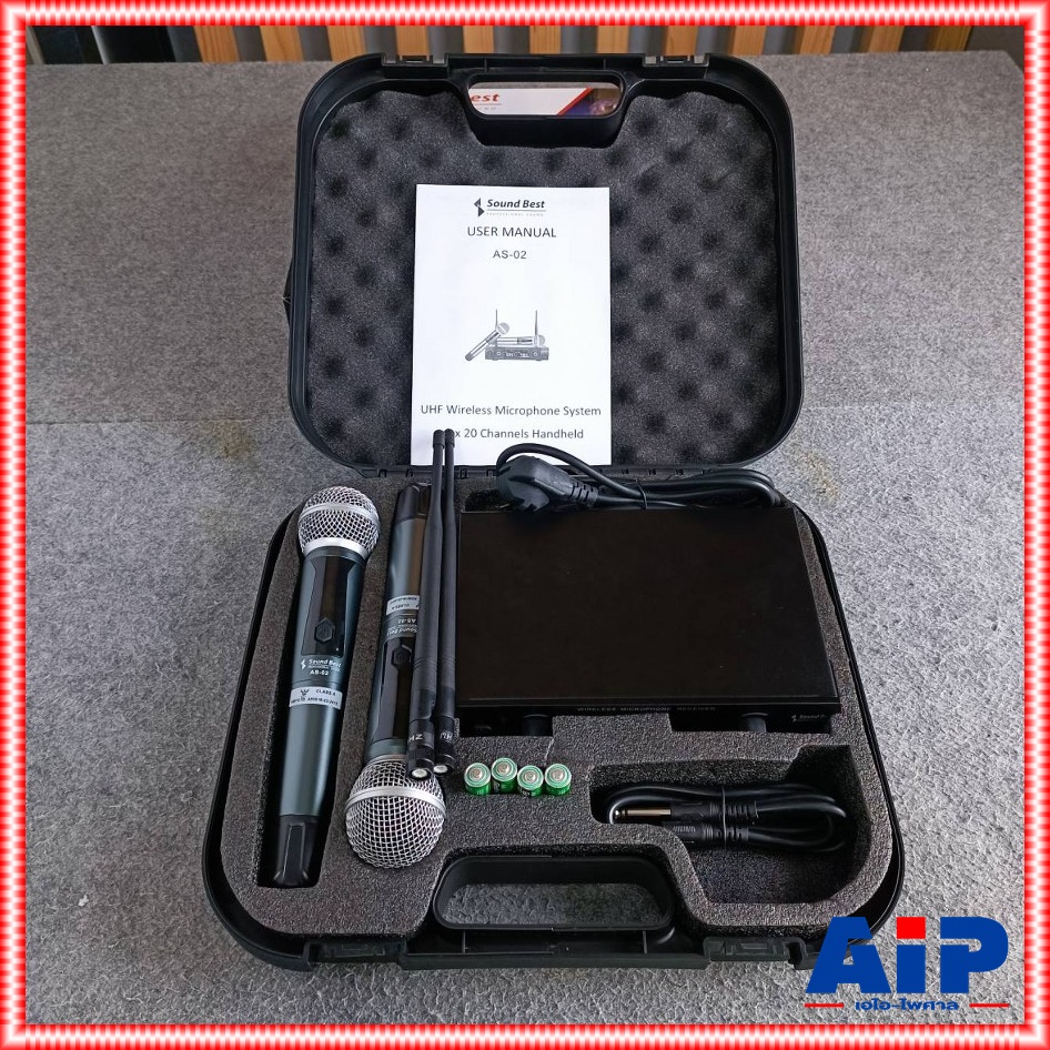 SOUNDBEST AS-02 ไมค์ลอยคู่ UHF ไมค์ลอยแบบถือ ไมโครโฟน ไมค์ลอยไร้สายแท้ รุ่น AS 02 AS02 เอไอ-ไพศาล +++