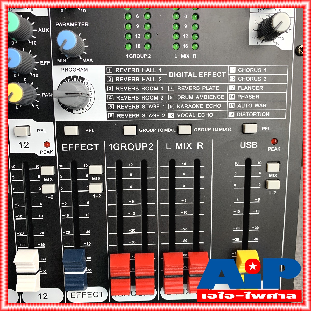 SOUNDBEST MGP12X mixer มิก มิกเซอร์ ซาวเบส เอ็มจีพี 12 MGP 12X MGP12X MGP12 MG12X 12CH 12 ช่อง +++