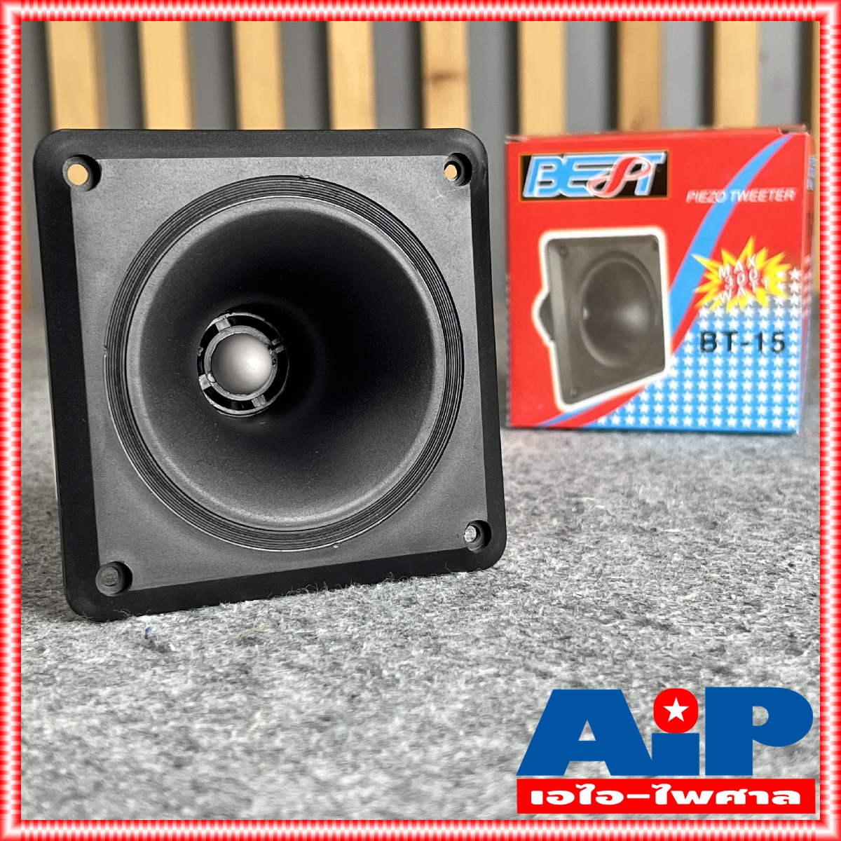 1ตัว BEST BT-15 ลำโพงเสียงแหลม Tweeter Speaker ลำโพงเสียงแหลมเปียโซ่ทวีตเตอร์4นิ้ว หน้าเหลี่ยม สีดำ 4-8โอห์ม BT15 BT 15 เอไอ-ไพศาล