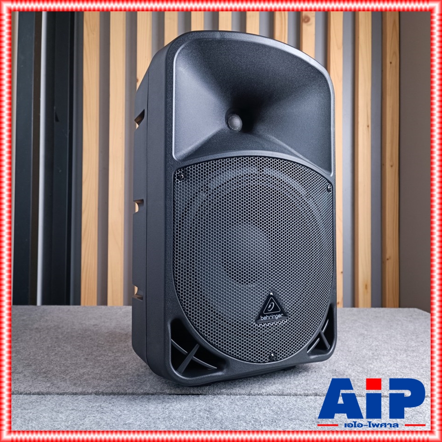 BEHRINGER B-110D ตู้ลำโพง10นิ้ว ACTIVE ลำโพงกลางแจ้งแบบมีกำลังขยายในตัว ดอกลำโพงขนาด 10 นิ้ว, กำลังขับ 300 วัตต์ B 110 D B110D +++ เอไอ-ไพศาล