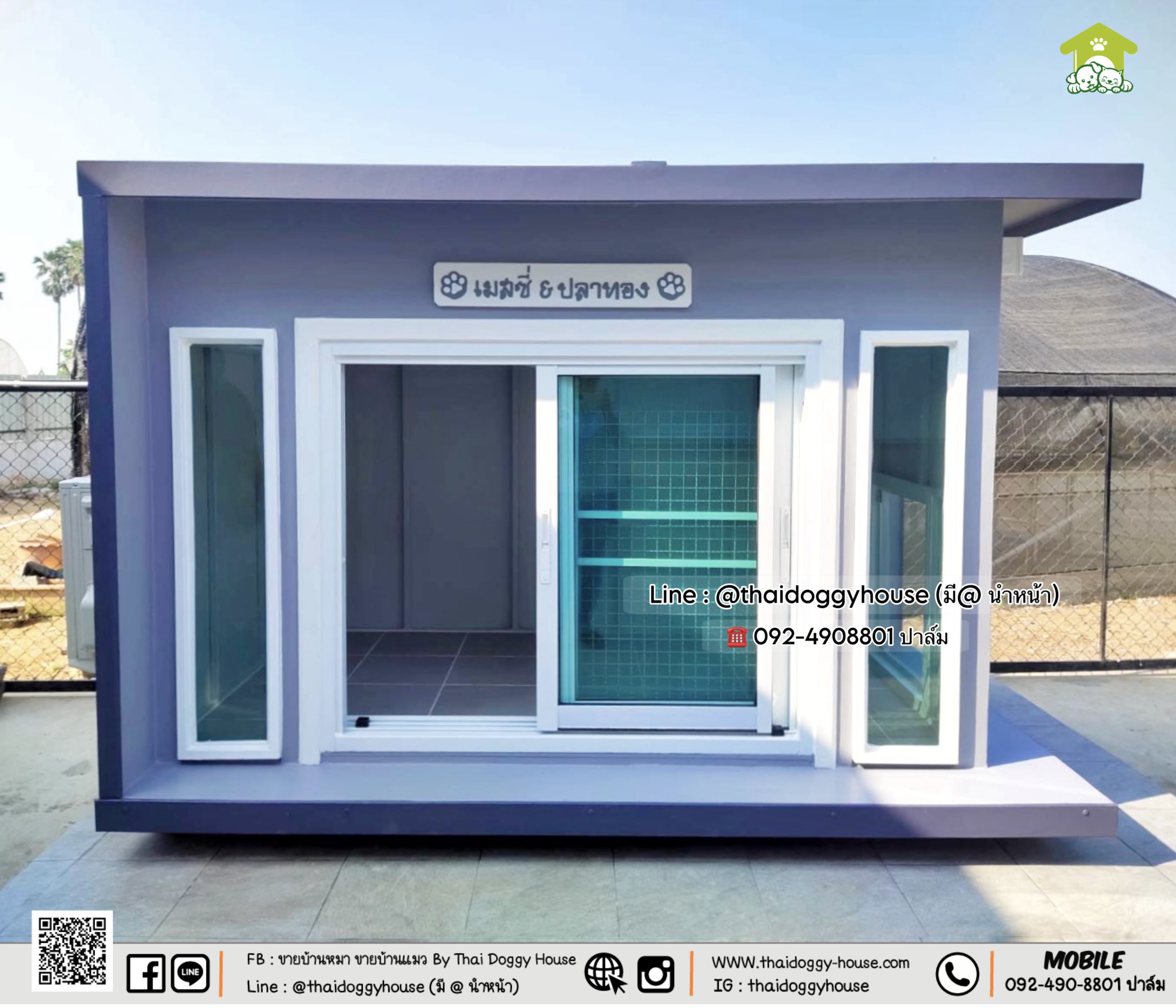 บ้านหมา บ้านแมว 𝐓𝐡𝐚𝐢 𝐝𝐨𝐠𝐠𝐲 𝐡𝐨𝐮𝐬𝗲 🌥️🏡 ✨ ดีไซน์ทันสมัย ให้ความรู้สึกเรียบหรู สวยงาม #บ้านรองรับการติดแอร์ ❄️