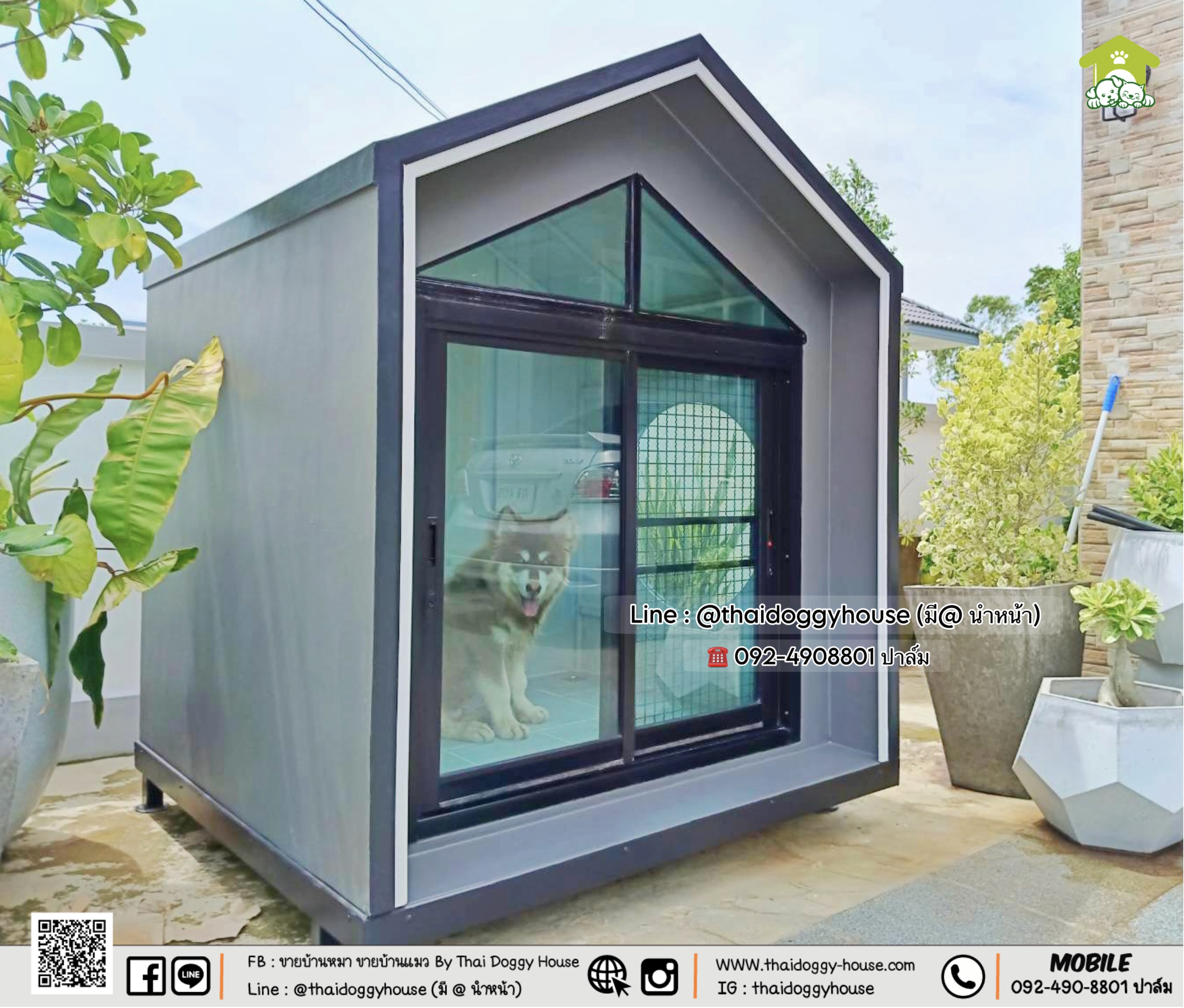 บ้านหมา บ้านแมว 𝐓𝐡𝐚𝐢 𝐝𝐨𝐠𝐠𝐲 𝐡𝐨𝐮𝐬𝗲