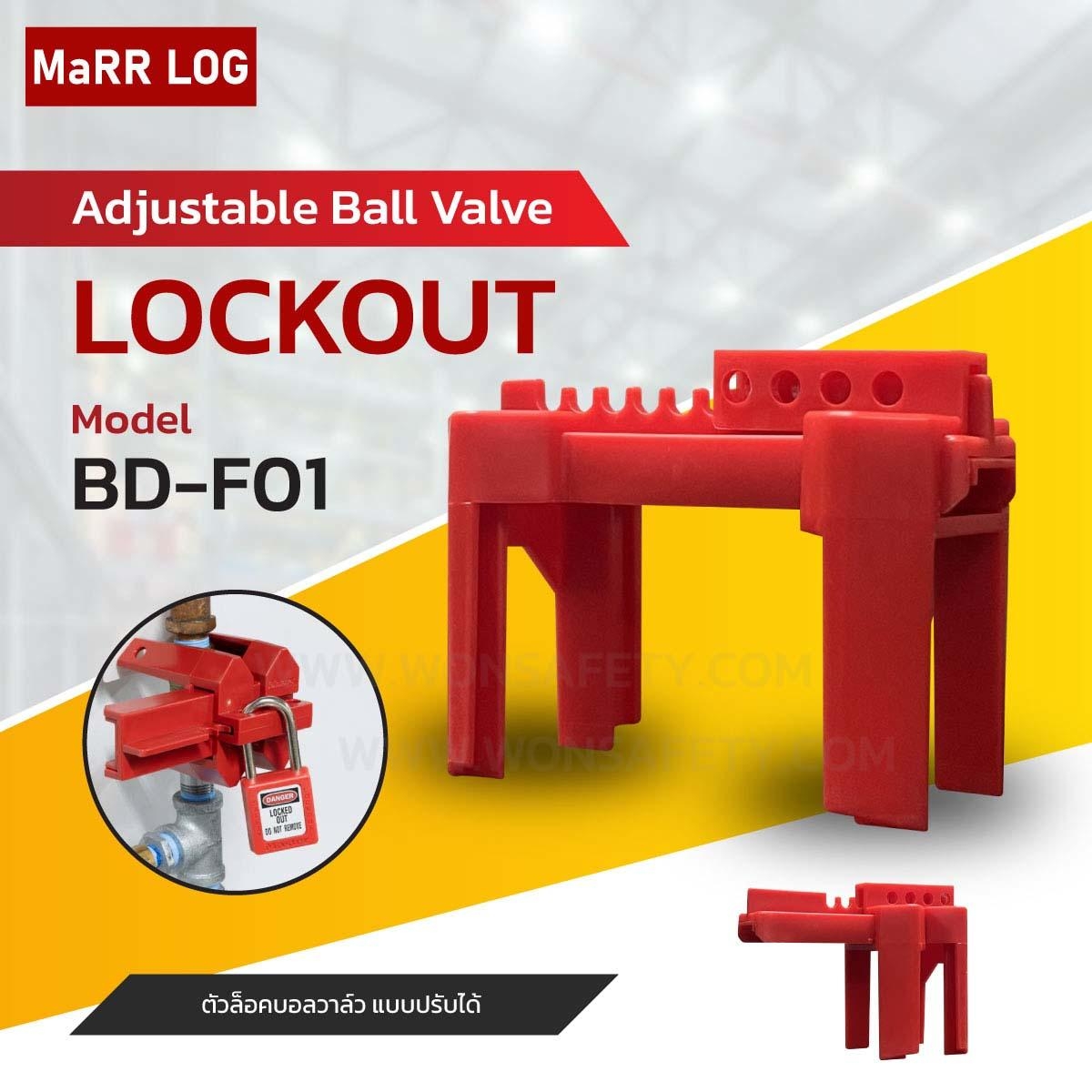 Gate Valve Lockout BD-F01