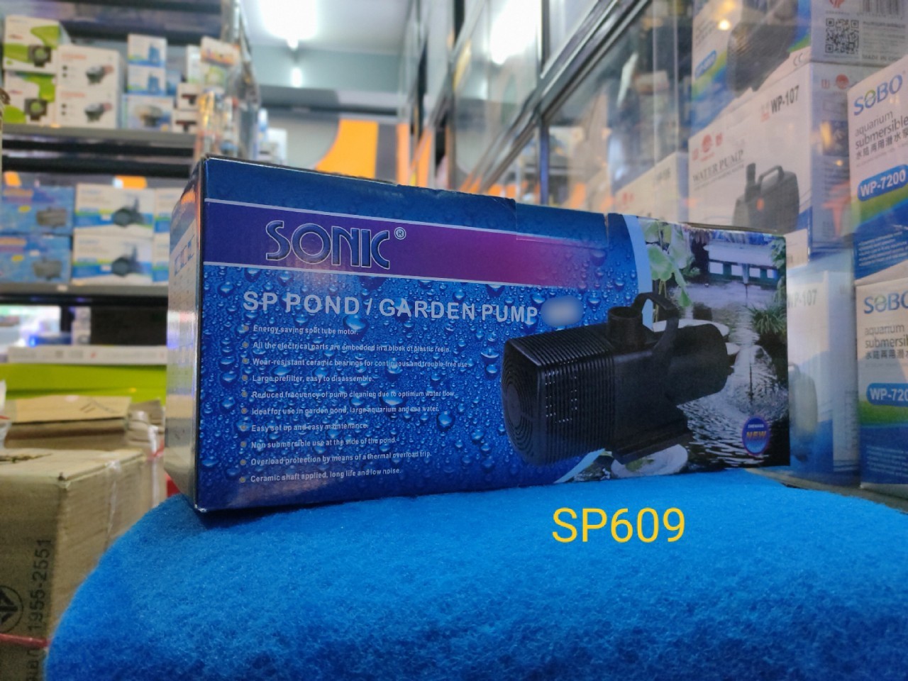SONIC SP609 ปั๊๊มน้ำ 9000L/H