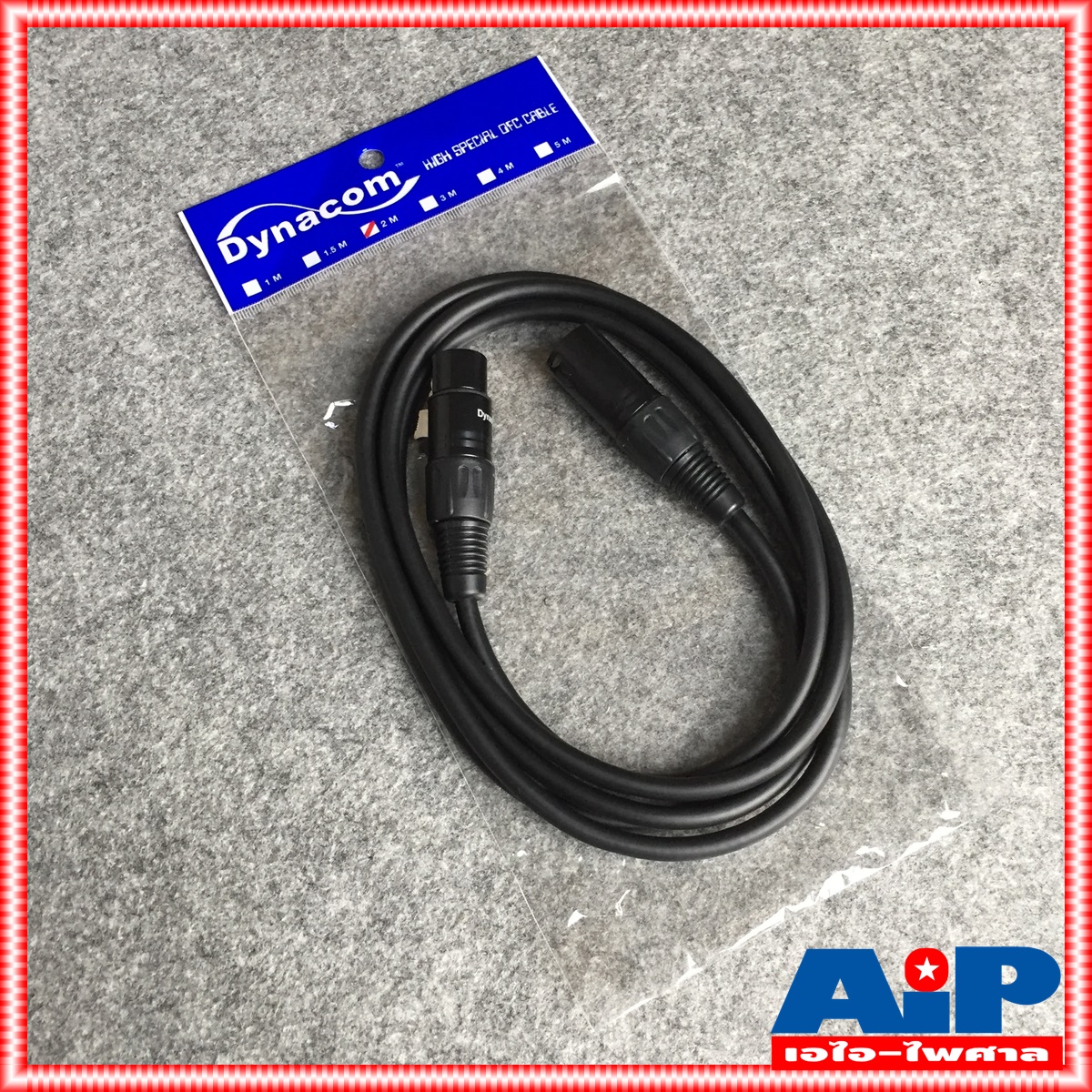 2เมตร สาย XLR ตัวผู้ - XLR ตัวเมีย J021 dynacom สายสัญญาณ ไดนาคอม CANNON ตัวผู้ - CANNON ตัวเมีย สายยาว 2เมตร สาย XLR หัวท้าย